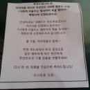 아리따움진해 이미지