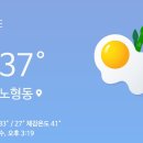 유니스PC방 이미지