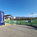 거두리잔디구장 이미지