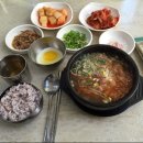 전주팔미콩나물국밥 이미지