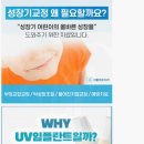 서울리오치과의원 이미지