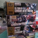 수원-0709 이미지