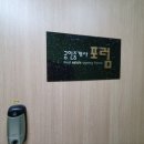 공인중개사포럼부동산중개 이미지