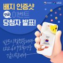 (주)디지털에볼루션