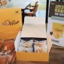 이즈브레드 이미지