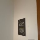 황토헤어샵