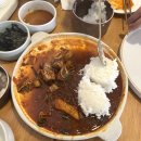 비벼먹는 미술센터 | 경주 뚜벅이 여행 코스 야경 동궁과월지 시간 소옥 황남쫀드기 델레테테