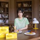 170 빅데이터뉴스