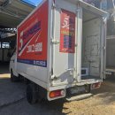 충남공업사 이미지