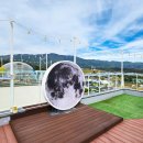 쿠앤아이 이미지