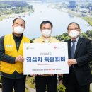 회빈