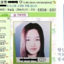 선모텔 네이버블로그