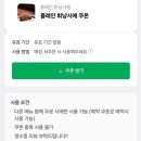 [ 부산 ] 하단역카페 에그타르트 디저트맛집 추천 : 바리오