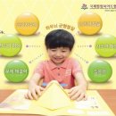 역사논술지도사 이미지