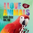 아트러브 이미지