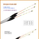 도래무아 이미지
