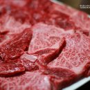 형제한우마을 이미지