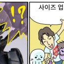 양산신-7021 이미지