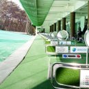 파라다이스골프연습장 이미지