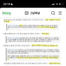 덴마크어린이집 이미지