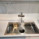 소사벌리더스하임 정문 | 평택 소사벌리더스하임 아파트 사각싱크볼·폭포수수전 교체 후기