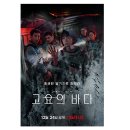 대원누비