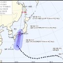 ☀☁☂- 09월4일(화) ＜＜ 전국 곳곳 '비'···오전 중 대부분 그쳐 ＞＞☀☁☂ 이미지