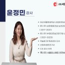 (주)부경종합건설 이미지
