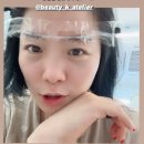 뷰티케이아뜰리에