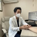 연희한의원 이미지