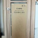 까르페 쿠오레 3구 선풍기 후기｜전신 드라이어 &amp; 써큘레이터 추천템