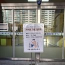 서울상월초등학교 이미지