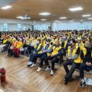 해남종합사회복지관 이미지