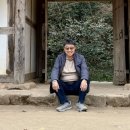 실력쑥쑥 한자공부 이미지