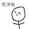 태산3차(아) 이미지