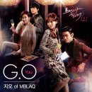 지오 (G.O) 이미지