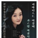 한일주단 - 1196 | 한일주단