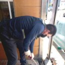 반석한의원 이미지