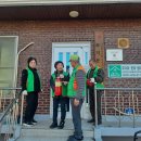 요셉 경로당 이미지