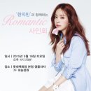 아나카프리 이미지