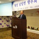 김동기축사 이미지