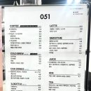 카페051신 - 사상구 백양대로342번길 22 | 카페051신