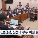 금호이발 이미지
