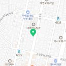 리틀차이나성욱반점 이미지
