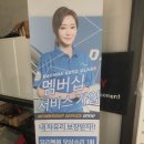 성실유리 이미지