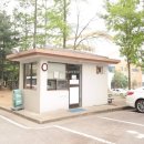 영남부동산공인중개사사무소 이미지