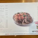 뽑기1번가 | 여수데이트코스 | 여수간장게장 맛집 꽃돌게장 1번가 내돈내산 후기