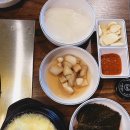 [충북혁신도시/한가네숯불닭갈비]숯불닭갈비 첫 도전