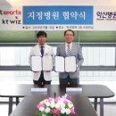 대산의료재단 이미지