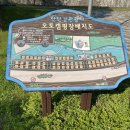 전곡읍-13 | 연천 한탄강 오토캠핑장 강변야영장 예약방법, 캠핑 후기, 명당자리 추천(사이트별 사진 있음)